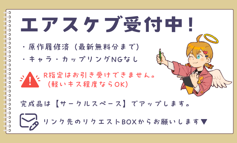 202505171145541-admin.png